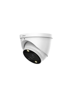 DH-HAC-HDW1239TP-Z-A-LED-S3 Уличная купольная HDCVI-видеокамера Full-color Starlight 2Mп