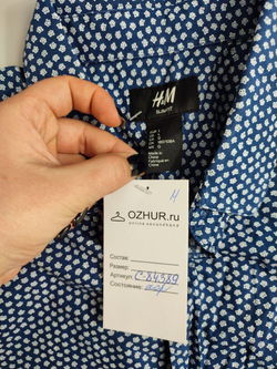 Рубашка H&M с принтом 48 размер