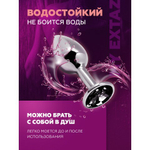 Анальная пробка маленькая Alive Anal Pleasure металл с серым кристаллом M: 8х3,4 см