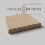 Тротуарная плитка 400х400х50