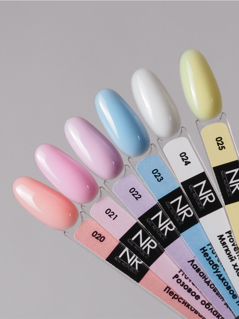 NR Top Art Gloss Provence - Топ мягкий хлопок №24, 10мл2