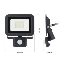 Прожектор светодиодный уличный ЭРА LPR-041-2-65K-030 30Вт 6500K IP65 рег ИК д/д гарантия 2 года