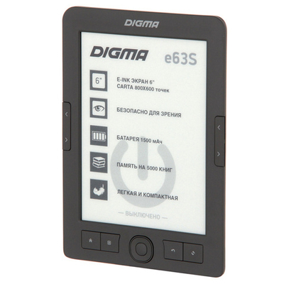 DIGMA е63S