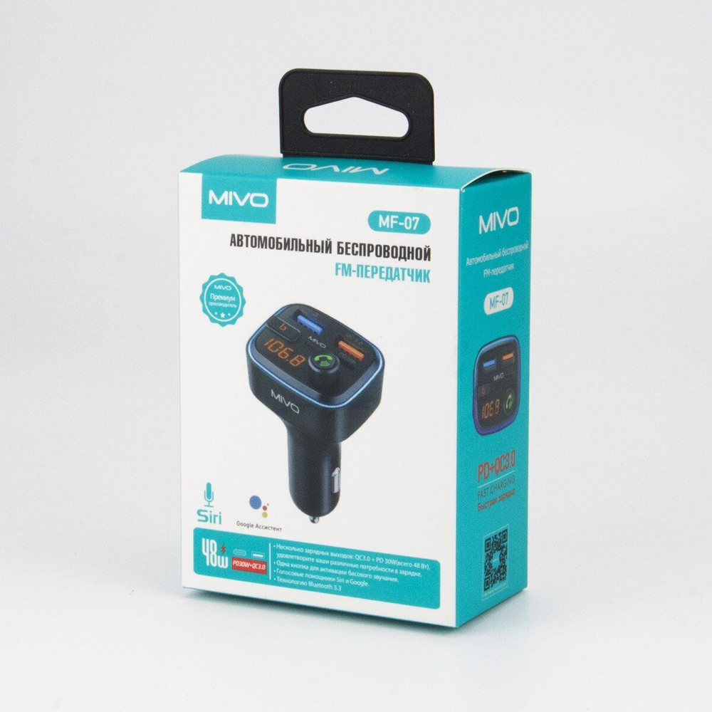 Авто FM трансмиттер MIVO MF-07 Bluetooth/QC3.0/SIRI