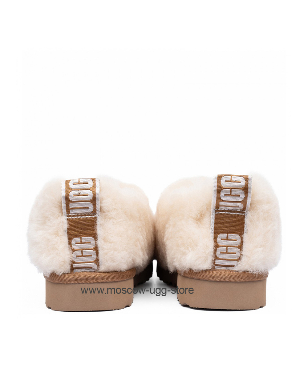 HAILEY FLUFF SLIPPERS - Natural