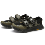 Кроссовки New Balance, MSNB2SP2