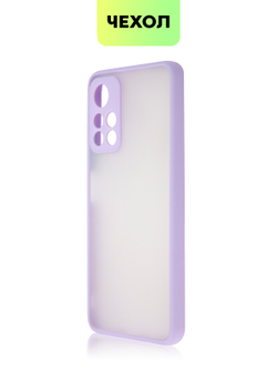 Чехол BROSCORP для Poco M4 Pro 5G оптом (арт. XM-PM4P-ST-TPU-PURPLE-BLUE)