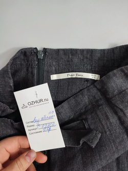 Юбка Part Two стильная 42 размер