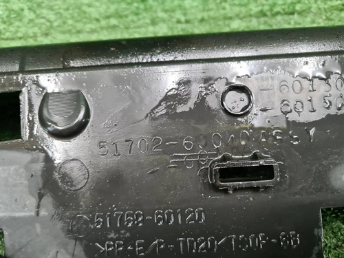 Накладка подножки левая Land Cruiser 200 (07-21)