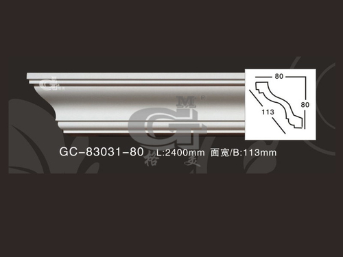 Карниз потолочный GC83031-80