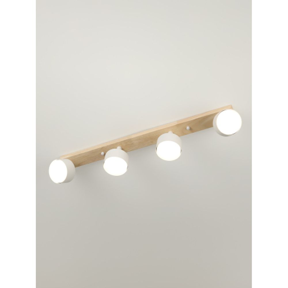 Светильник настенно-потолочный спот Rivoli Vivian 7078-704 4хGX53 15 Вт поворотный | Споты-Подсветки