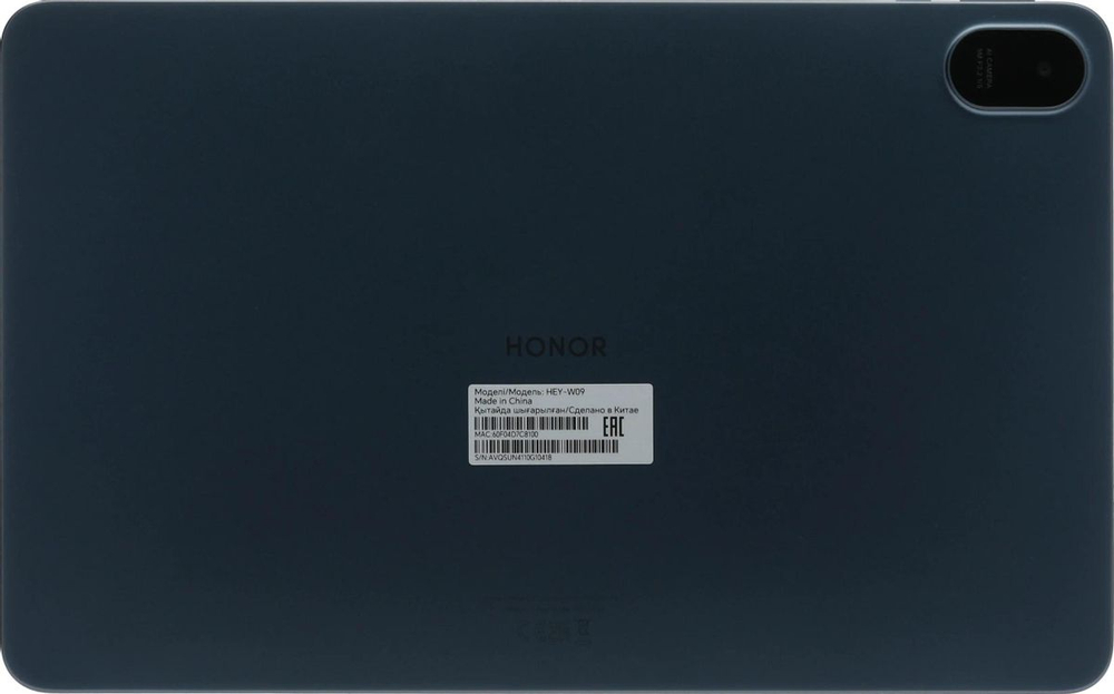 11.97" Планшет Honor Pad 8 HEY-W09F 8/256 GB 680 Wi-Fi, 2000 x 1200, Android 12, синий [5301agrk]