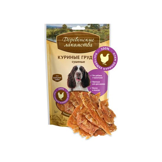 Деревенские Лакомства для собак КУРИНЫЕ грудки сушеные 90 гр