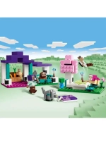 Лего 21253 Приют для животных Lego Minecraft