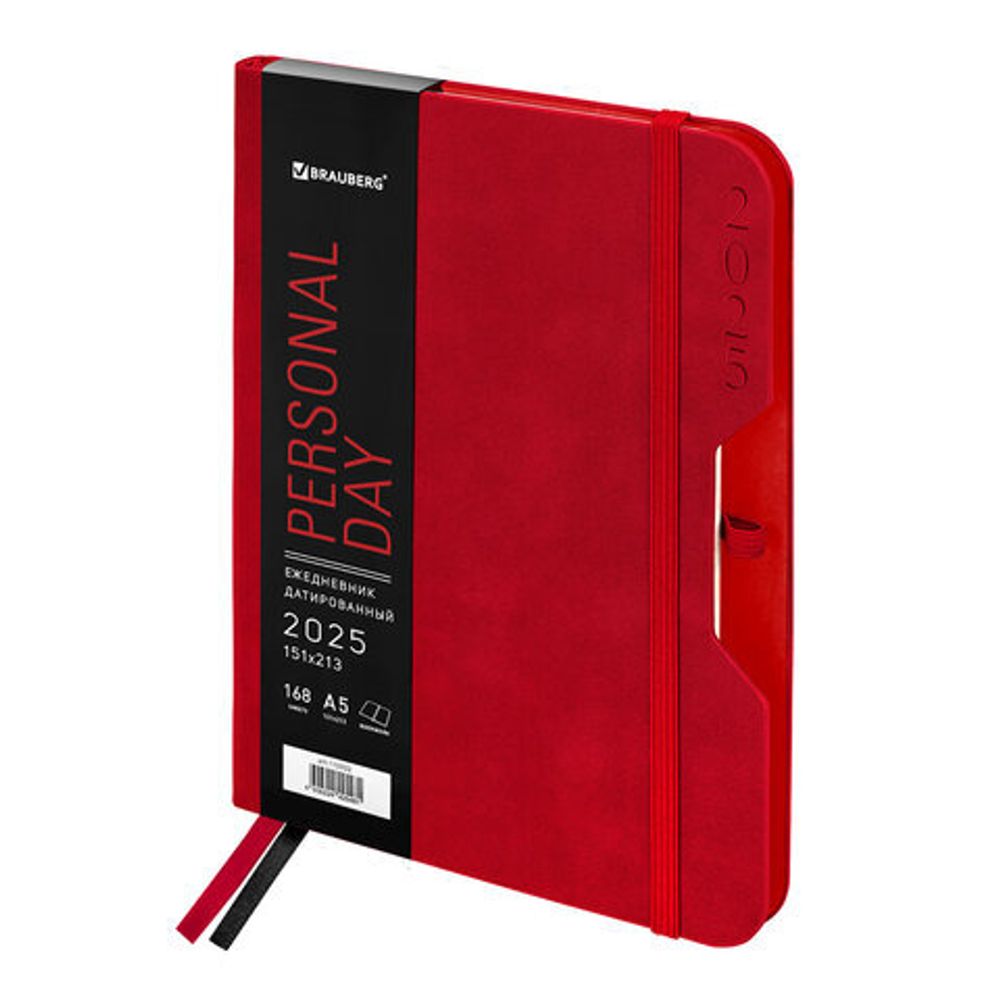 Ежедневник датированный 2025, А5, 151х213 мм, BRAUBERG "Note", под кожу, держатель для ручки, резинка-фиксатор, красный, 115932