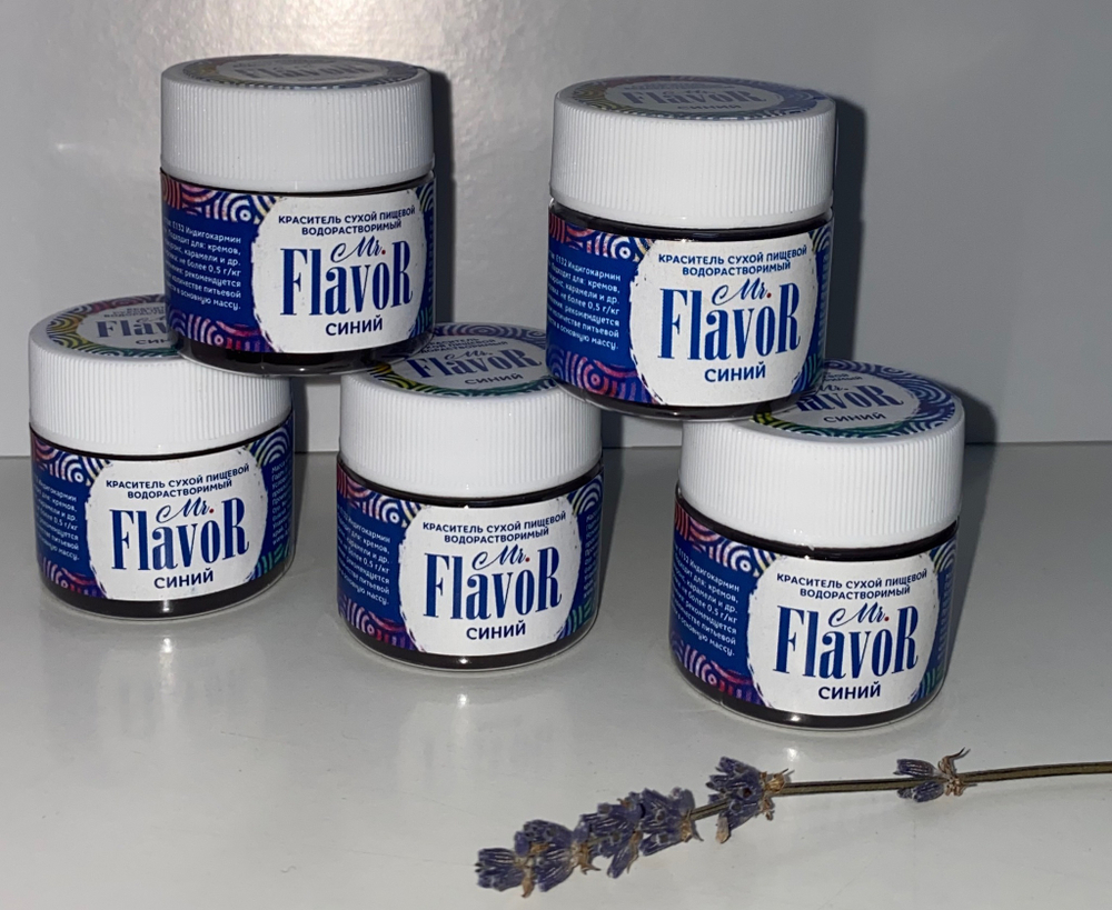 Краситель Mr.Flavor Сухой Водорастворимый Синий 5г
