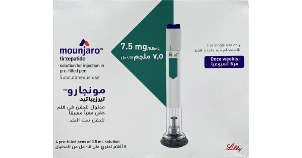 Mounjaro 7,5mg (Мунджаро л/с)