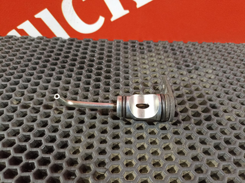 Форсунка масляная