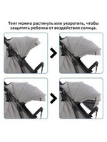 Коляска прогулочная Babalo 2023 океан белая рама