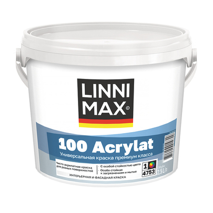 Краска фасадная Linnimax 100 Acrylat, полуматовая, база 1, белая, 2,5 л