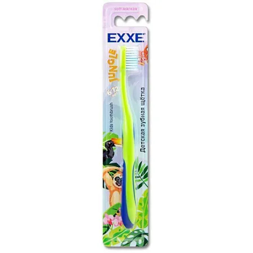 EXXE Зубная щетка Джунгли, детская, мягкая, 6-12 лет