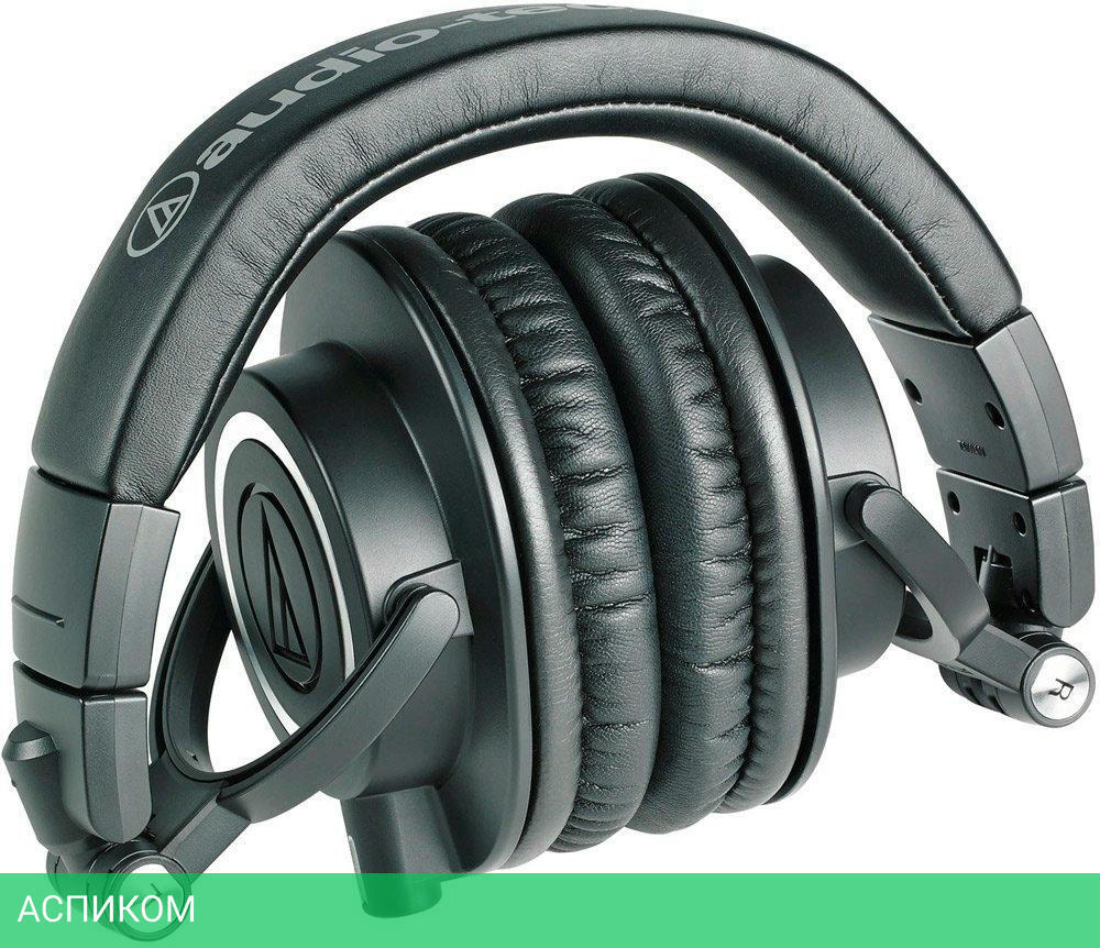 Наушники Audio-Technica ATH-M50x Black