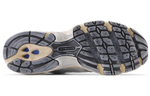 Кроссовки New Balance Nb 530