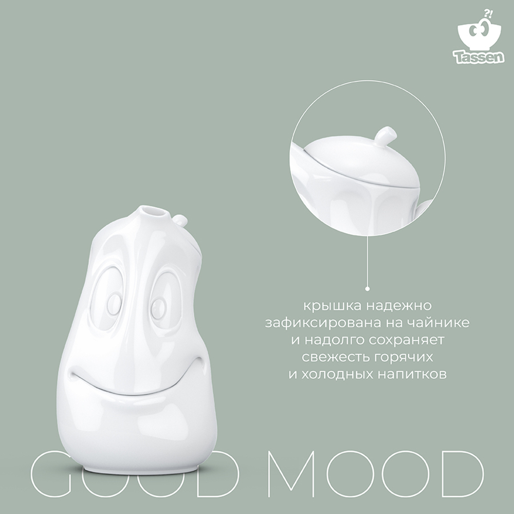Чайник tassen good mood, 1,2 л, белый