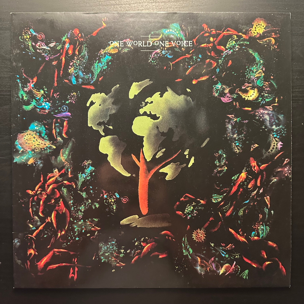 Сборник One World One Voice (Европа 1990г.)