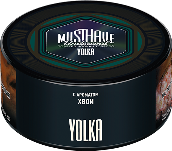 Must Have - Yolka (125г)