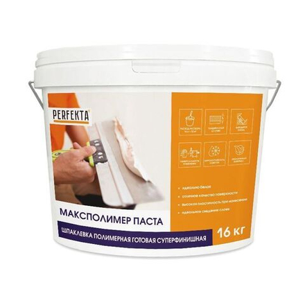 Perfekta Максполимер Паста, 16 кг - Шпаклевка полимерная готовая суперфинишная