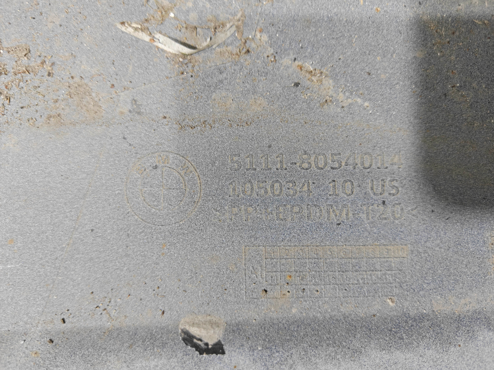 Бампер передний BMW X5 (F15) 13-18 Б/У Оригинал 51118062496