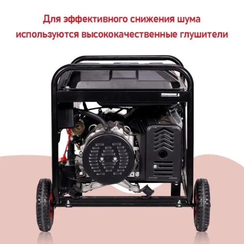 Бытовые однофазные бензиновые генераторы 9кВт