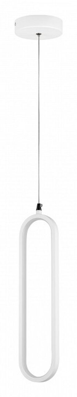 Подвесной светильник Lightstar Saturno 749006