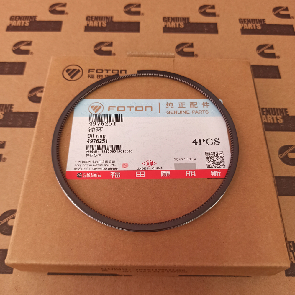 Кольцо поршня маслосъемное Cummins isf 2.8