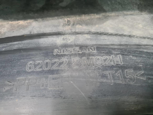 Бампер передний Nissan Qashqai J11 (2013-2019)