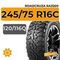 Roadcruza RA3200 245/75 R16C 120/116Q