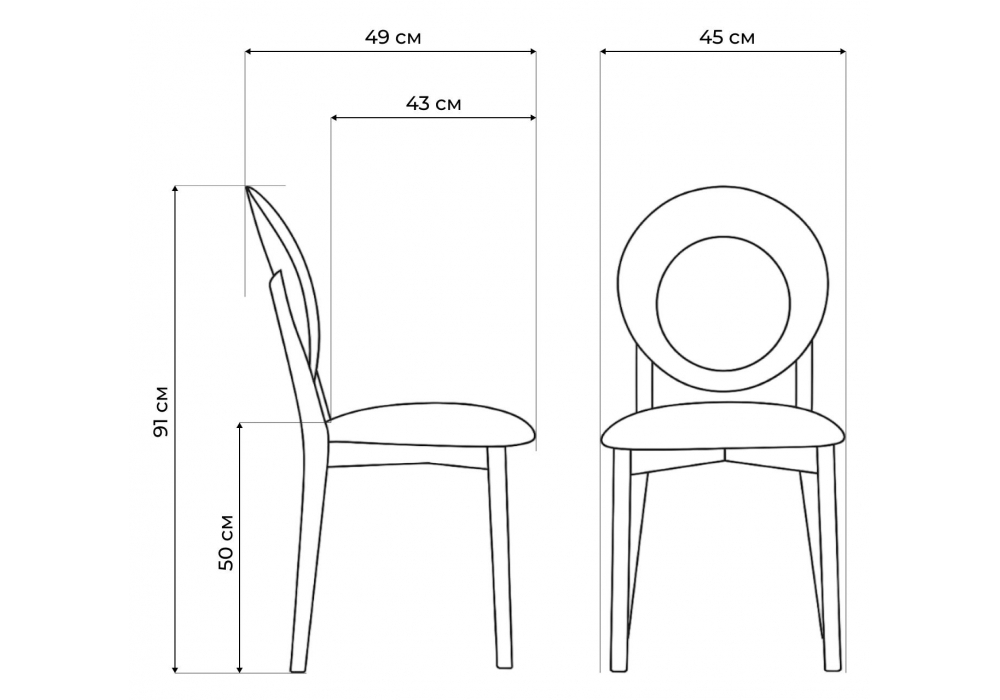 Стул деревянный Woodville Марти ткань MR 27, слоновая кость