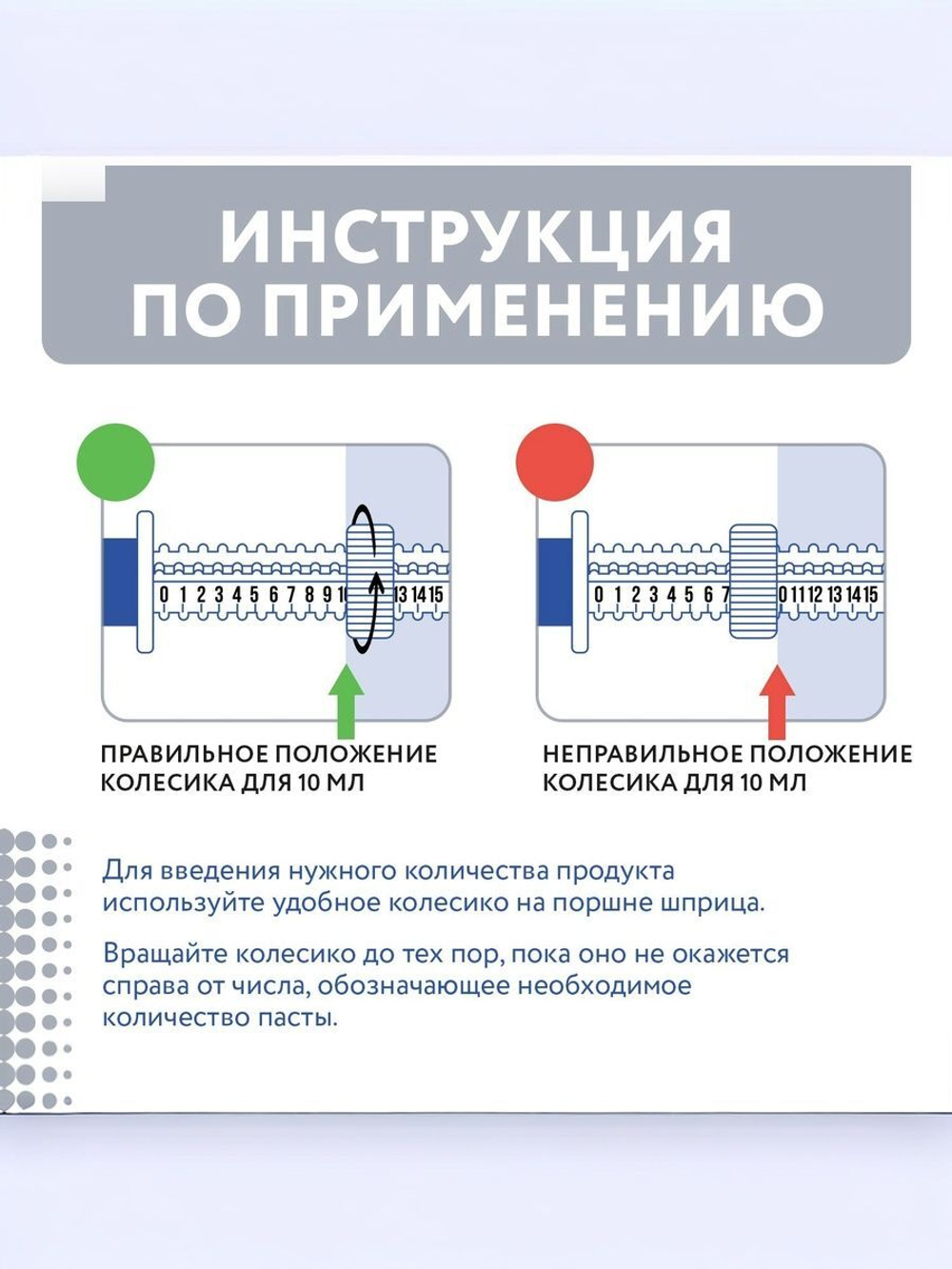 Пробиотик Protexin Pro-Kolin для собак и кошек паста для лечения диареи и нормализации пищеварения, 30 мл