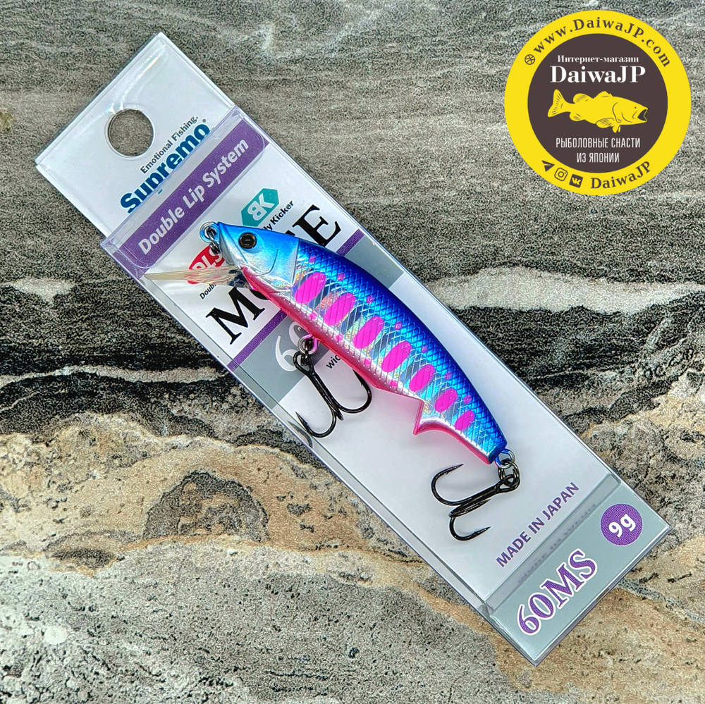 Воблер SUPREMO MOFE 60MS #PF25