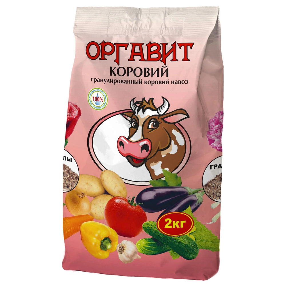 Оргавит Коровий 2кг Оргавит
