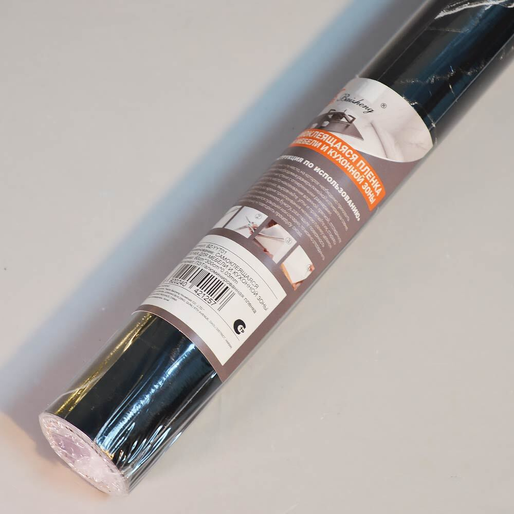 Пленка самоклеящаяся 60см*3м BZ-YYT01