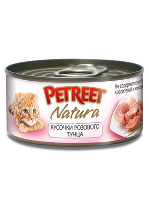 Консервы для кошек кусочки розового тунца 70 г, Petreet