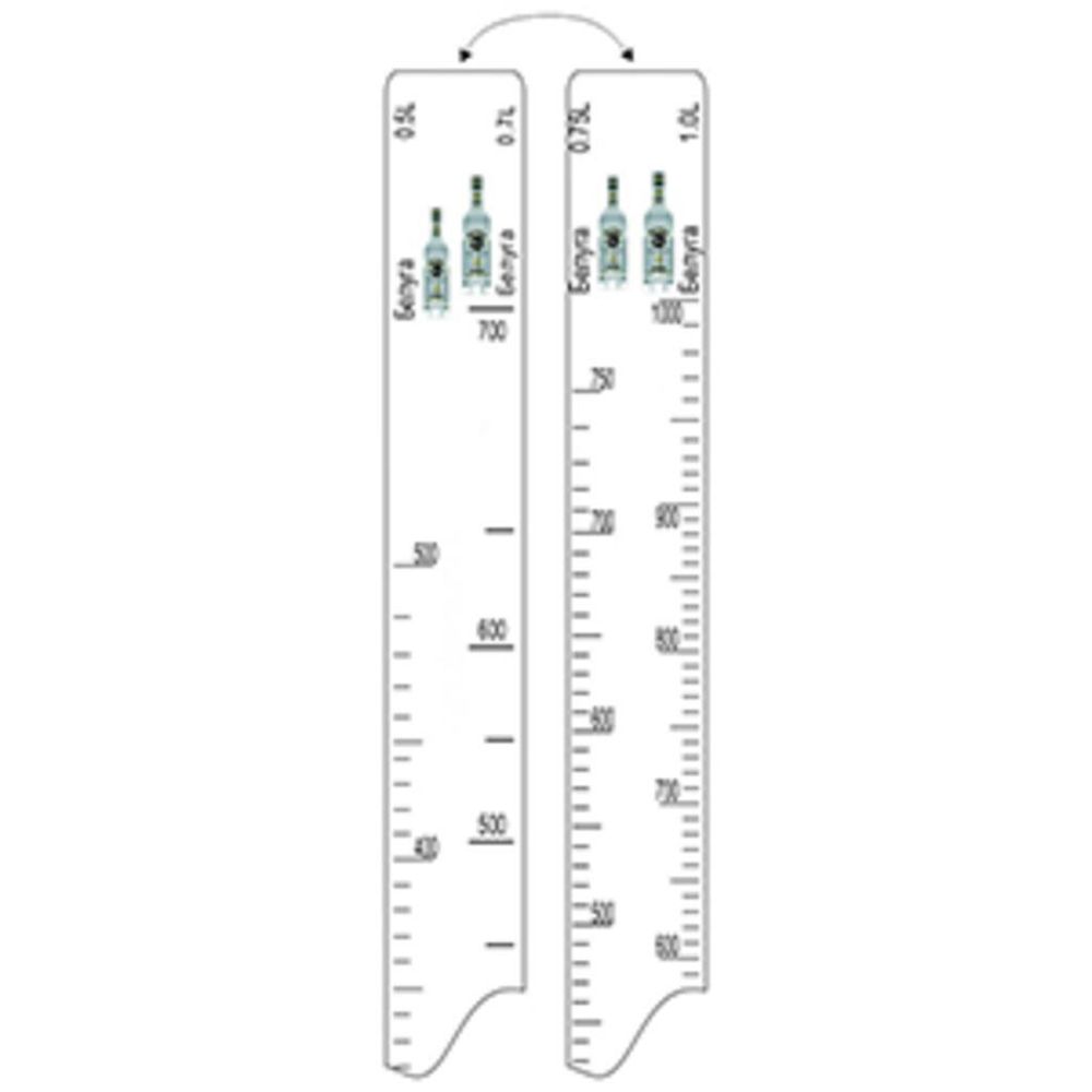 Барная линейка "Водка Белуга" (500мл/700мл/750мл/1мл), P.L. Proff Cuisine