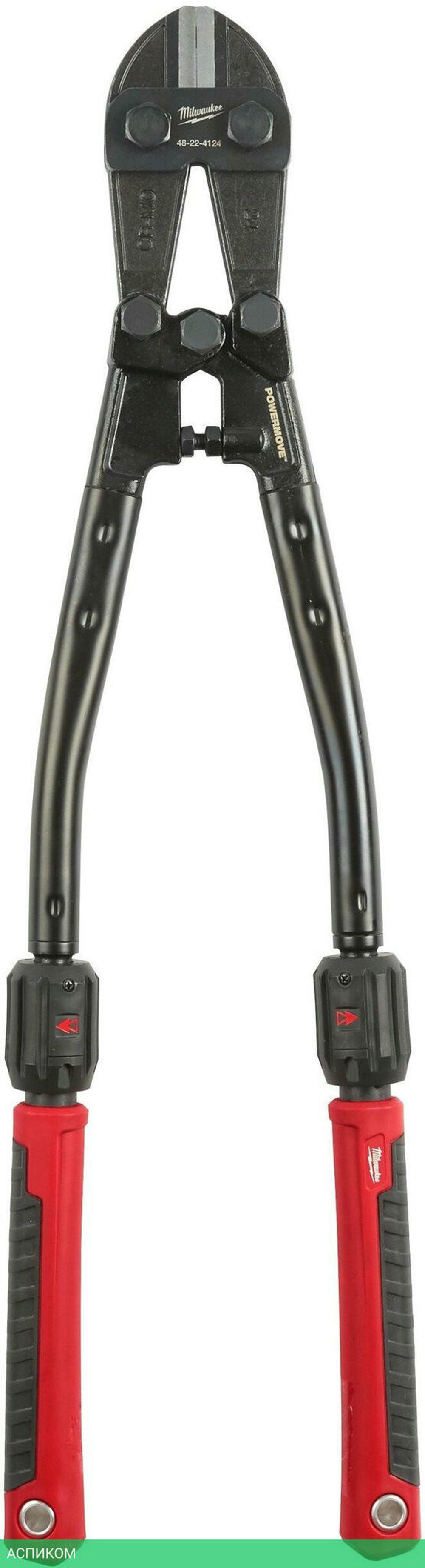 Болторез Milwaukee 4932464851