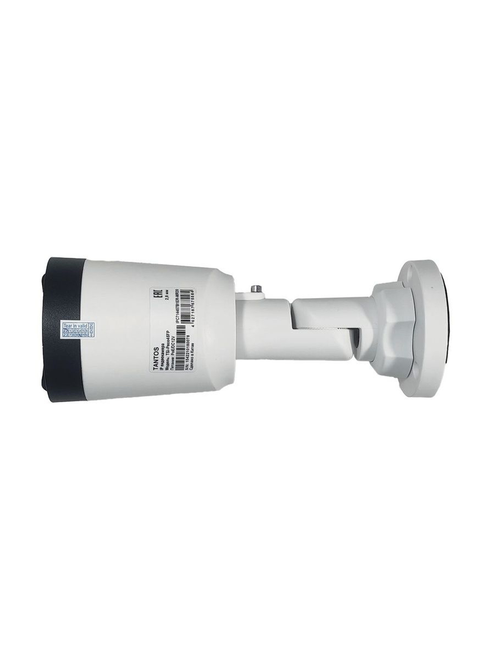 Видеокамера IP TSi-Peco45FP