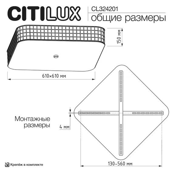 CL324201 Портал Хром Св-к Люстра
