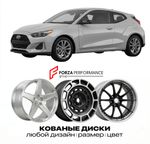 КОВАНЫЕ ДИСКИ для Hyundai Veloster II JS 2018-2022