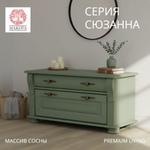 Обувница для прихожей 91х42х46, Susanna, скамья в прихожую, тумба напольная, массив сосны, зеленая изумруд, Dipriz