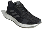Кроссовки Adidas Senseboost Go